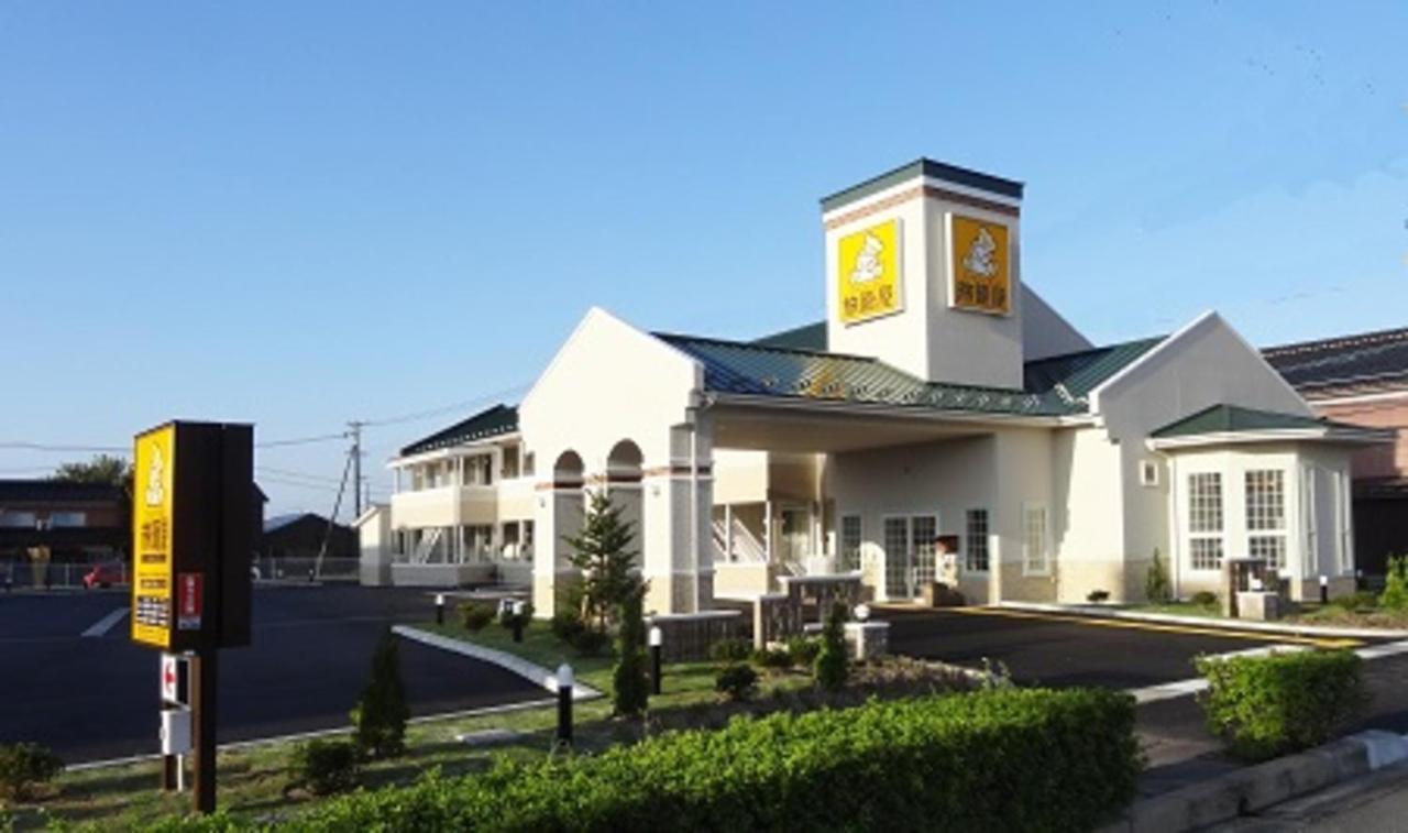 Family Lodge Hatagoya Sakaiminato Zewnętrze zdjęcie